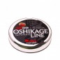 Oshikage Line PE 0,3 Moss Green 100m Oshikage Line PE 0,3 Moss Green 100m
