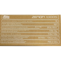 Abu Garcia - Zenon