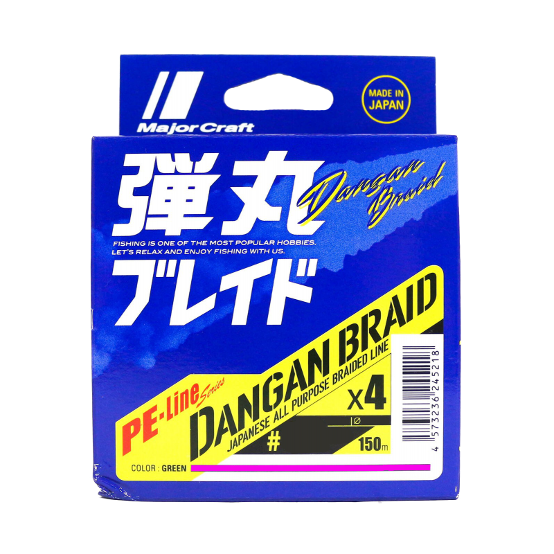 Major Craft Dangan x4 Braid 0.3 - Pink 150m