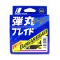 Major Craft Dangan x4 Braid 0.3 - Pink 150m