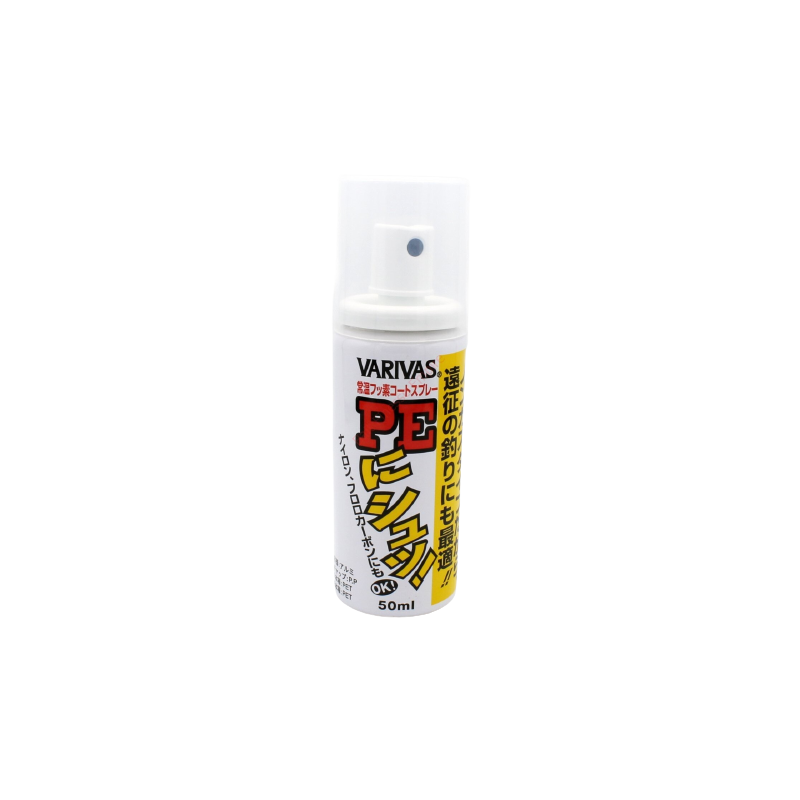 Varivas - Line Conditioner - 50ml