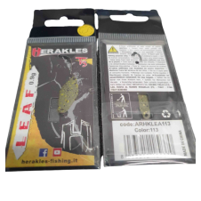 Herakles - Leaf - 0,9g - 113