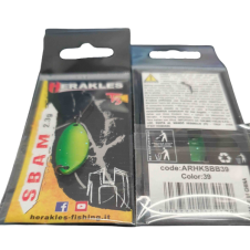 Herakles - SBAM - 039