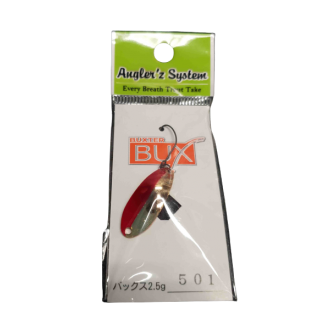 Antem - BUX - 501