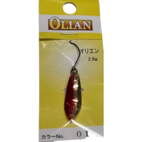 Antem - Olian - 001