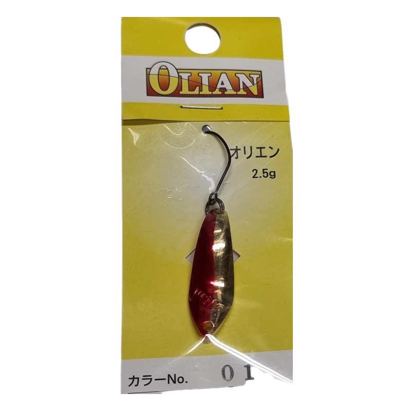 Antem - Olian - 001