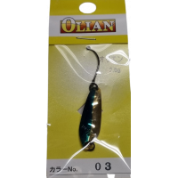 Antem - Olian - 003