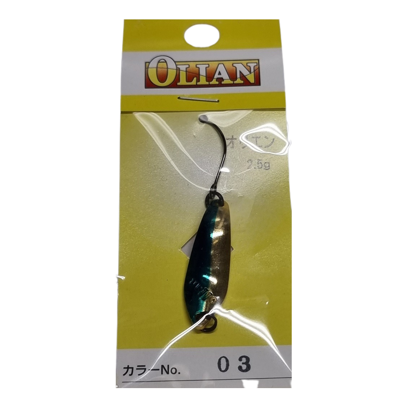 Antem - Olian - 003