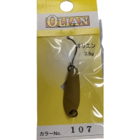 Antem - Olian - 107