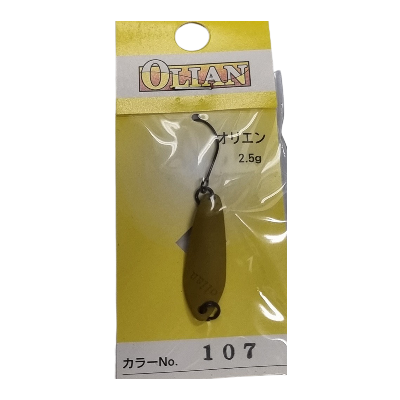 Antem - Olian - 107