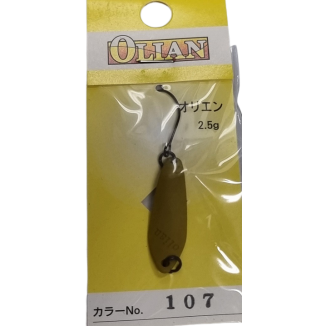 Antem - Olian - 107