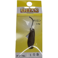 Antem - Olian - 108