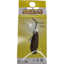 Antem - Olian - 108