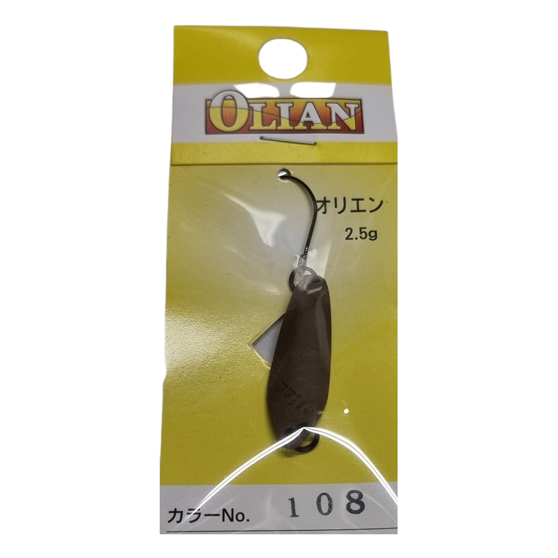 Antem - Olian - 108