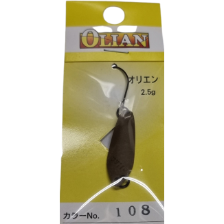 Antem - Olian - 108