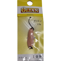 Antem - Olian - 109