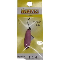 Antem - Olian - 114
