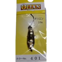 Antem - Olian - 401