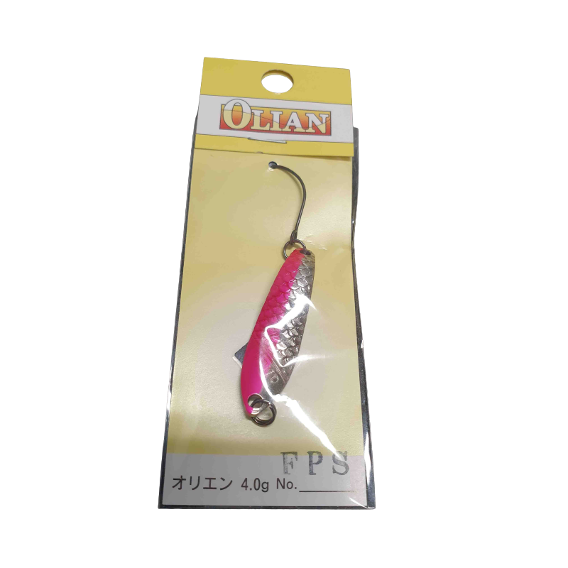 Antem - Olian - FPS