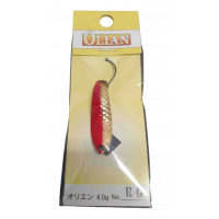 Antem - Olian - RG