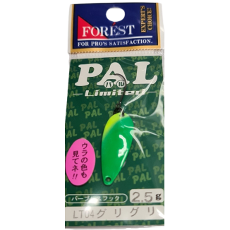 Forest - Pal Limited - LT04 - Muzzle