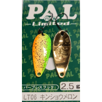 Forest - Pal Limited - LT06 - Gold Chameleon