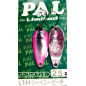 Forest - Pal Limited - LT44 - Shiny Peach Forest - Pal Limited - LT44 - Shiny Peach