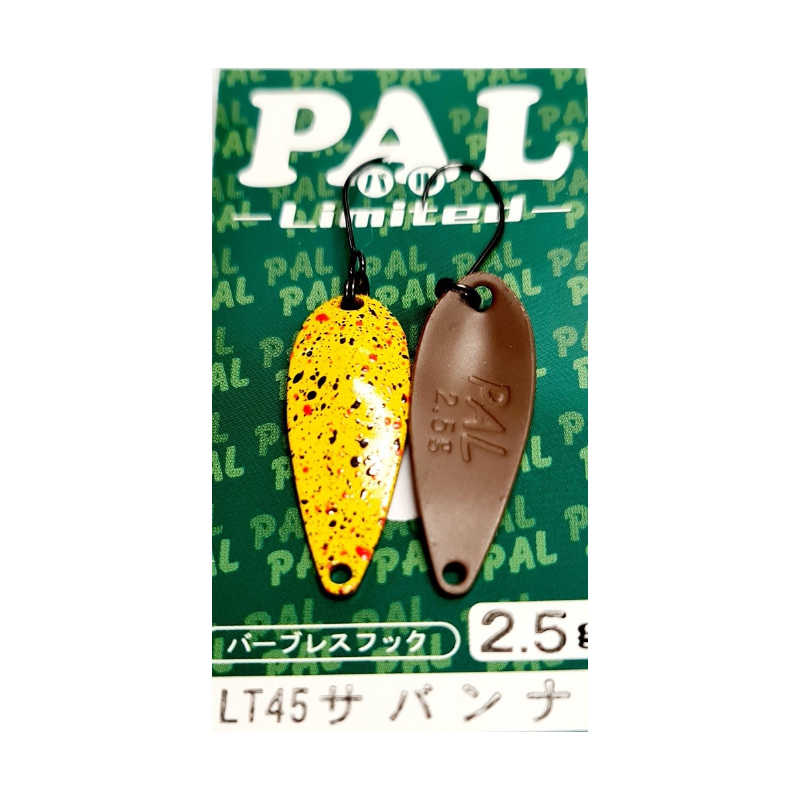 Forest - Pal Limited - LT45 - Savannah Forest - Pal Limited - LT45 - Savannah