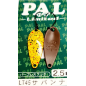 Forest - Pal Limited - LT45 - Savannah Forest - Pal Limited - LT45 - Savannah