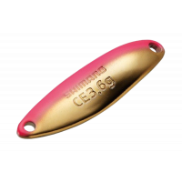 Shimano - Cardiff Slim Swimmer - 62