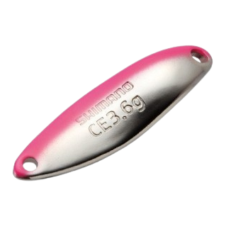 Shimano - Cardiff Slim Swimmer - 63