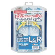 Ring Star SPW 1500 Clear