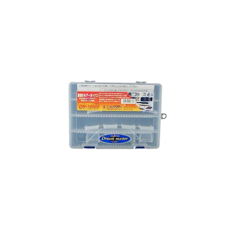 Ring Star DM 1500S Clear