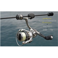 Abu Garcia - Prototype - ERFS-60Pro-FS The "Barbatos"