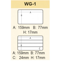 MEIHO Bousui Case WG-1, red