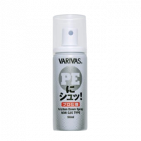 Varivas - Line Conditioning Pro Spray - 50ml