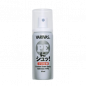 Varivas - Line Conditioning Pro Spray - 50ml