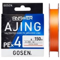 Gosen Answer Ajing PEx4