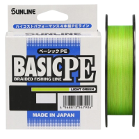 Sunline Basic PE Light Green