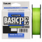 Sunline Basic PE Light Green