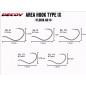 Decoy - Area Hook Type IX Floria - Barbless