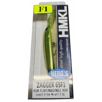 HMKL Zagger 65F1 Hero's Metal Chart Black Tail
