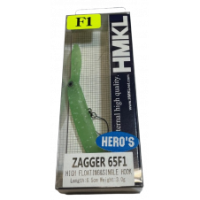 HMKL Zagger 65F1 Gokabo Glow