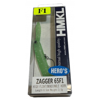 HMKL Zagger 65F1 Gokabo Glow