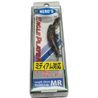 Daysprout Eagle Player Hero's Usucya Neon