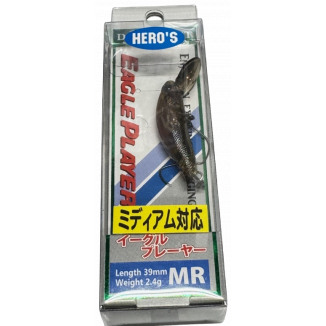 Daysprout Eagle Player Hero's Usucya Neon