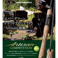 Evergreen - Artisan Competition AATS-61L/RF