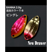 New Drawer - Banna T-8