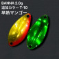 New Drawer - Banna T-10
