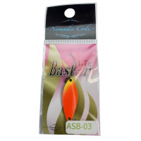 Nomadic Code - Baster - ASB-03